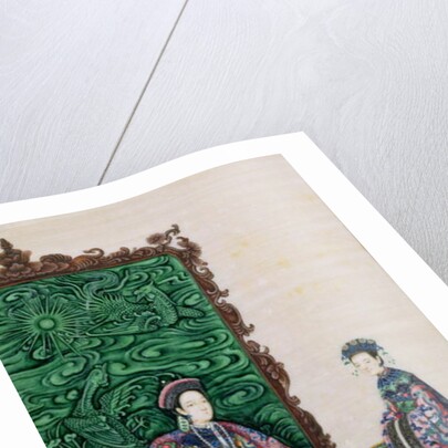 Empress Seated with a Lady by School Chinese