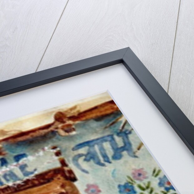 660 Brahmin village, wedding days by Clive Wilson