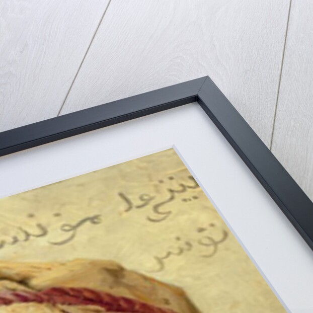 Portrait of a Nubian by Peder Monsted