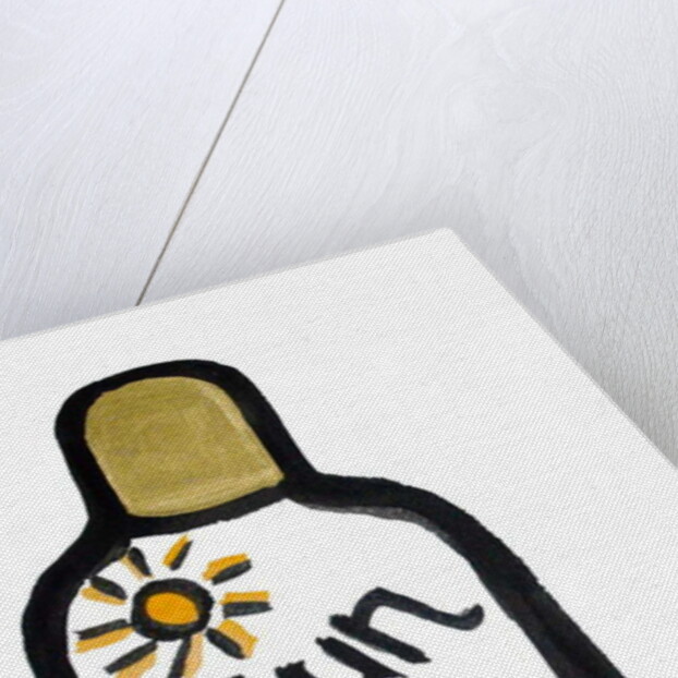 Sun Tan Lotion by Daisy de Villeneuve