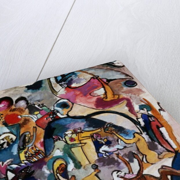 Couples in Castle Park II, 1911 by Wassily Kandinsky