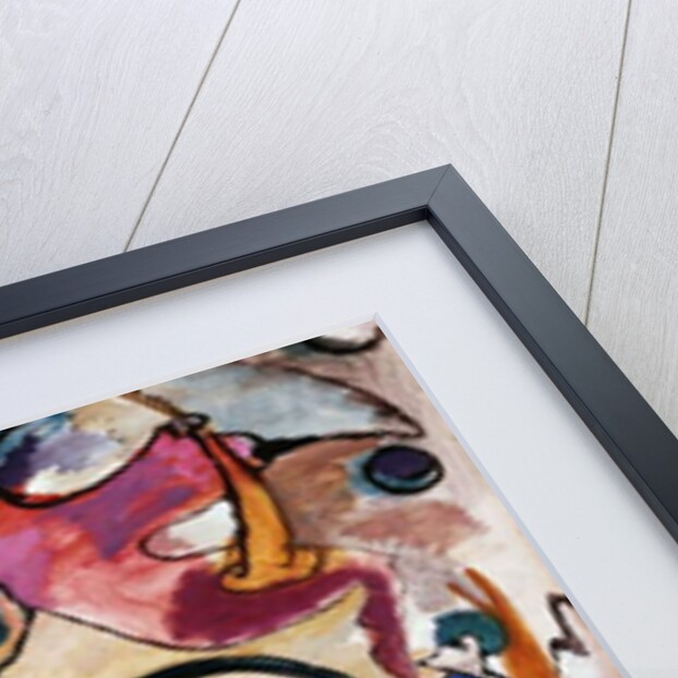 Couples in Castle Park II, 1911 by Wassily Kandinsky