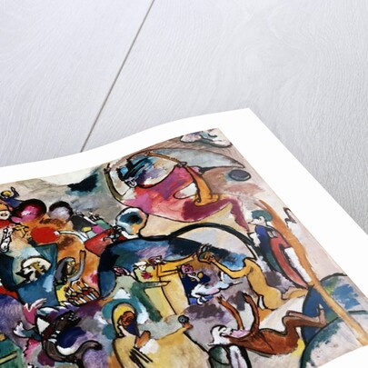 Couples in Castle Park II, 1911 by Wassily Kandinsky