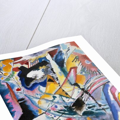 Panel for Edwin R Campbell, 1914 by Wassily Kandinsky