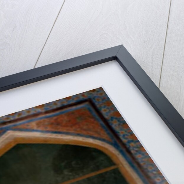 Woman with little girl and seated characters, 1647 by Persian School