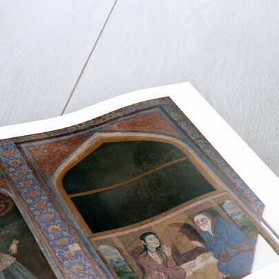 Woman with little girl and seated characters, 1647 by Persian School