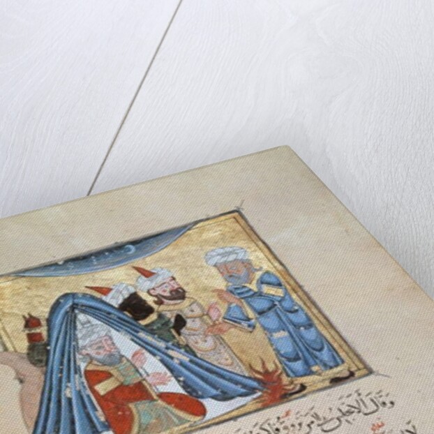 Illustration from the Maqamat by Al-Hariri by Persian School