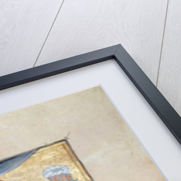 Illustration from the Maqamat by Al-Hariri by Persian School