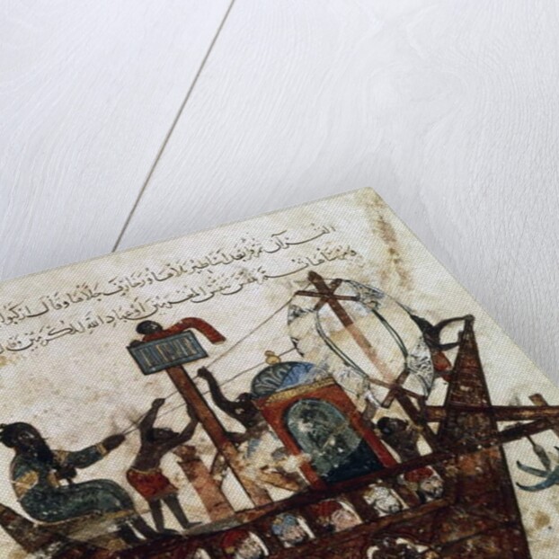 Abu Zayd and Al-Harith sailing from Basra to Oman by Yahya ibn Mahmud Al-Wasiti
