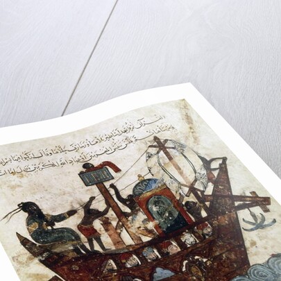 Abu Zayd and Al-Harith sailing from Basra to Oman by Yahya ibn Mahmud Al-Wasiti