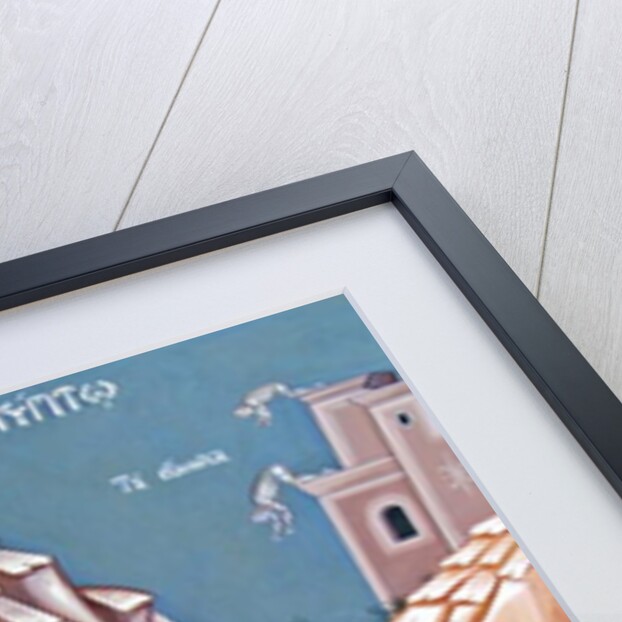 Kykkos Monastery Mural, Cyprus by Cypriot Cypriot