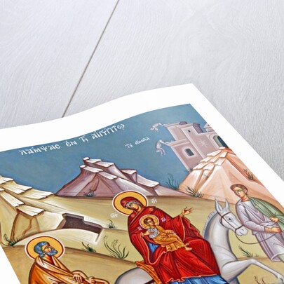 Kykkos Monastery Mural, Cyprus by Cypriot Cypriot