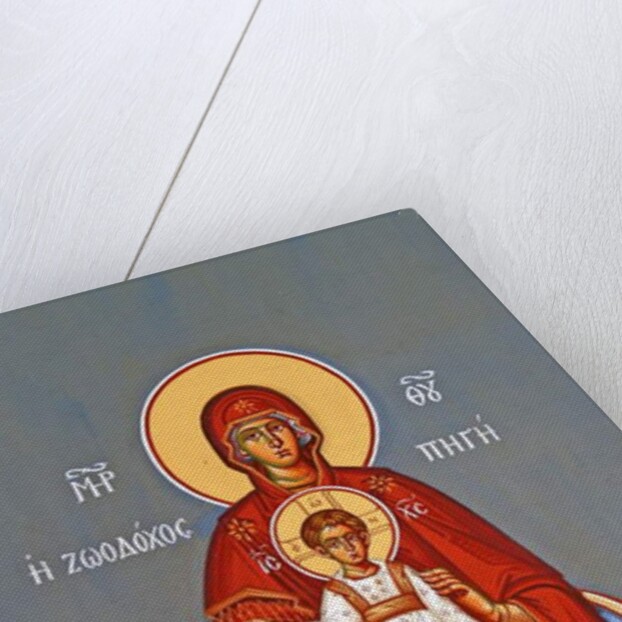 Madonna and Child, Kykkos Monastery, Cyprus by Cypriot Cypriot