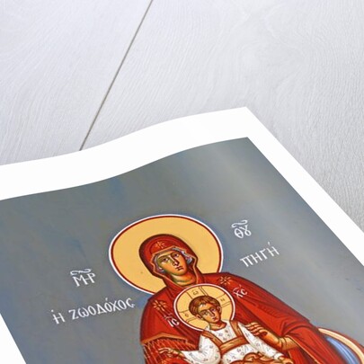 Madonna and Child, Kykkos Monastery, Cyprus by Cypriot Cypriot