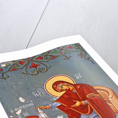 The Virgin Mary and Christ as young boy, Cyprus by Cypriot Cypriot