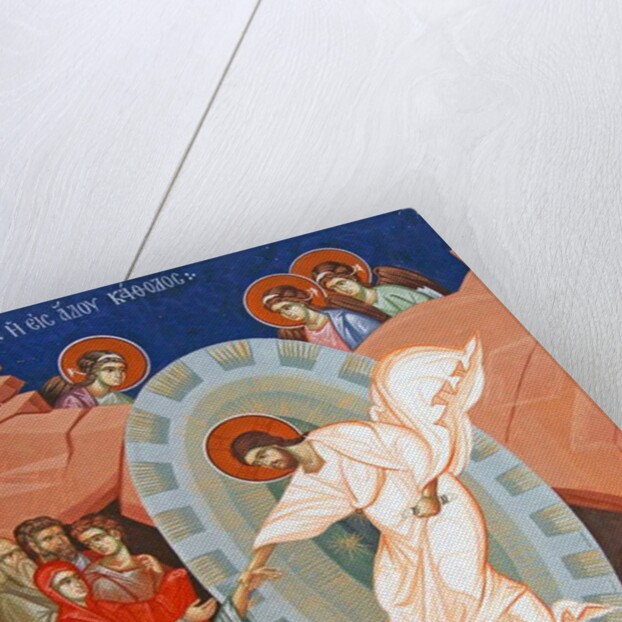 Ascension of Christ; Kykkos Monastery Mural, Cyprus by Cypriot Cypriot