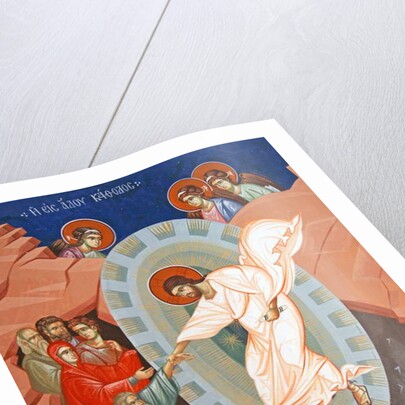 Ascension of Christ; Kykkos Monastery Mural, Cyprus by Cypriot Cypriot