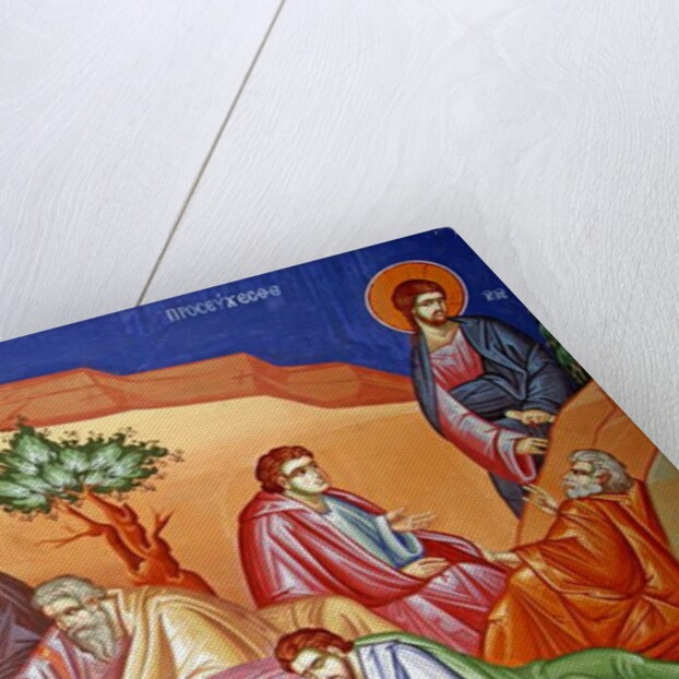 Apostles waiting for Jesus on the Mount of Olives in Jerusalem, Cyprus by Cypriot Cypriot