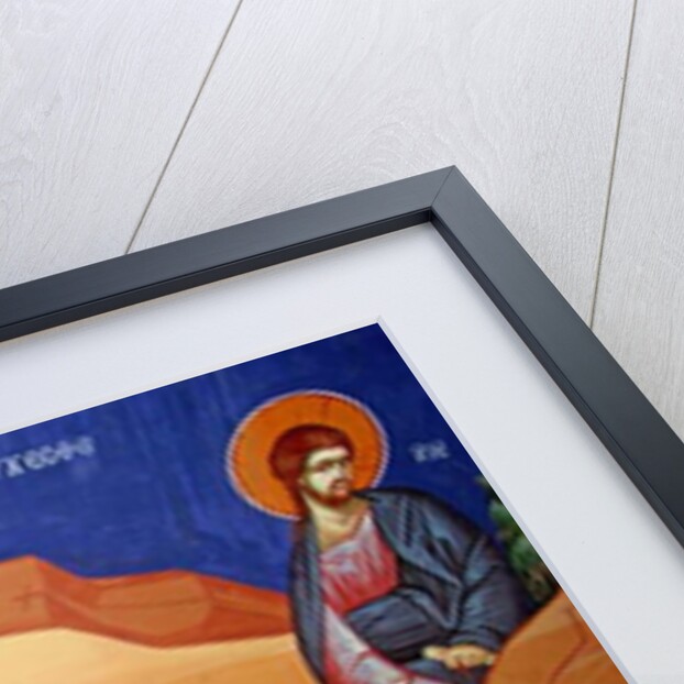 Apostles waiting for Jesus on the Mount of Olives in Jerusalem, Cyprus by Cypriot Cypriot