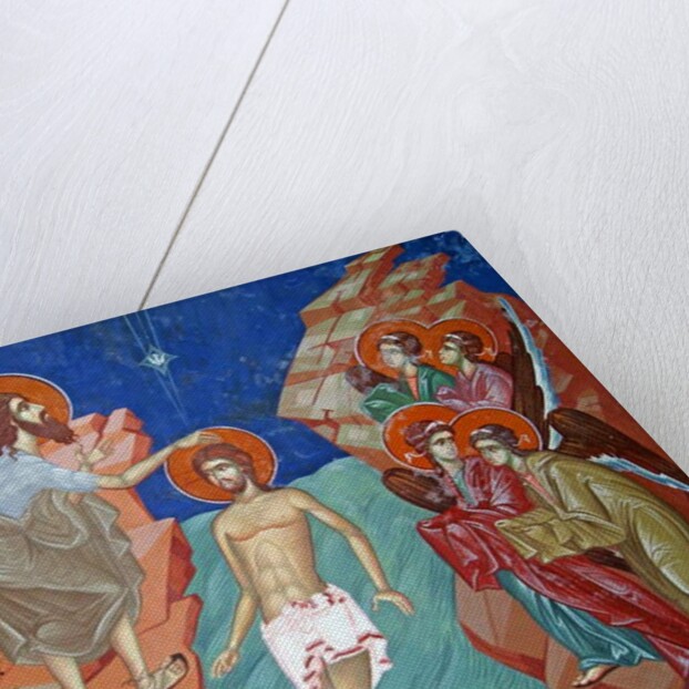 The Baptism of Jesus, Cyprus by Cypriot Cypriot