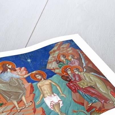 The Baptism of Jesus, Cyprus by Cypriot Cypriot