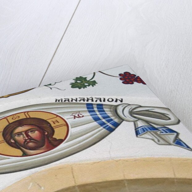 Painted banner featuring the head of Christ, Cyprus by Cypriot Cypriot