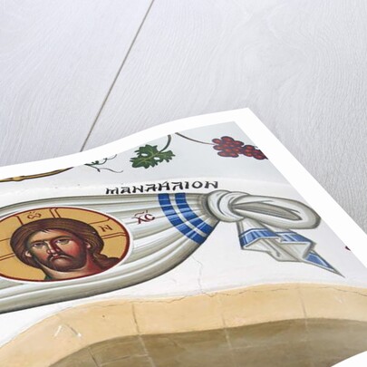 Painted banner featuring the head of Christ, Cyprus by Cypriot Cypriot