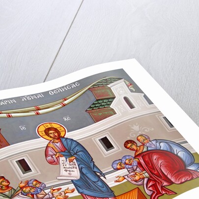 Kykkos Monastery Mural, Cyprus by Cypriot Cypriot