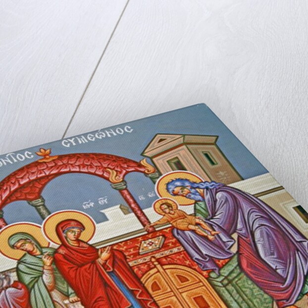 Kykkos Monastery Mural, Cyprus by Cypriot Cypriot