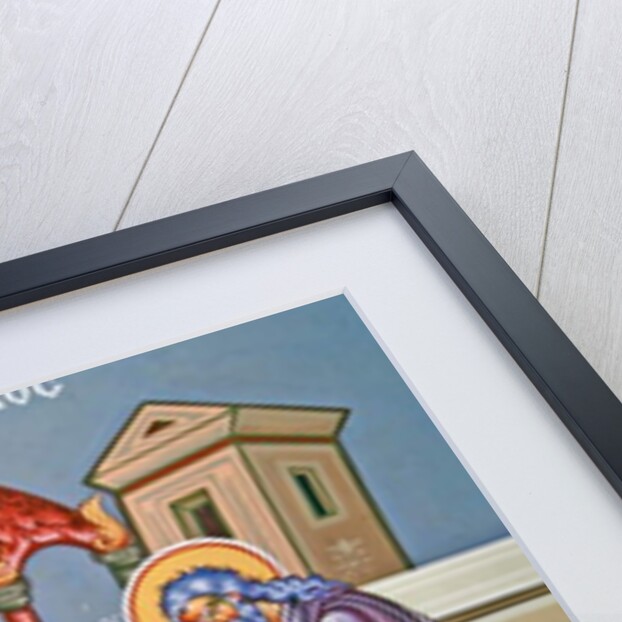 Kykkos Monastery Mural, Cyprus by Cypriot Cypriot