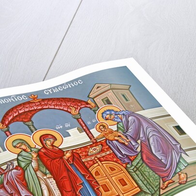 Kykkos Monastery Mural, Cyprus by Cypriot Cypriot