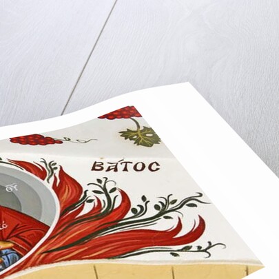 Madonna and child surrounded by flames, Cyprus by Cypriot Cypriot