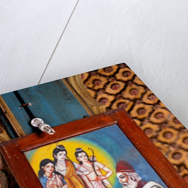 Saint Kabir, Shree Ram Mandir, Maharashtra by School Indian