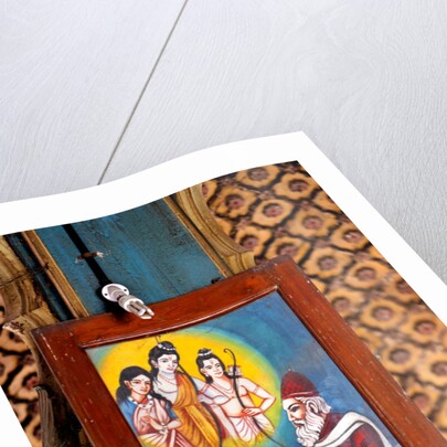 Saint Kabir, Shree Ram Mandir, Maharashtra by School Indian