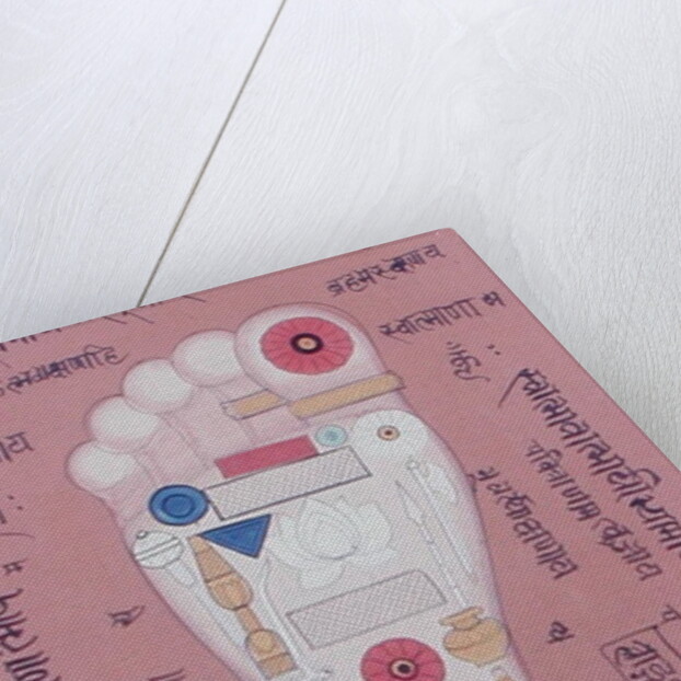 Tantric diagram of the right foot by School Indian