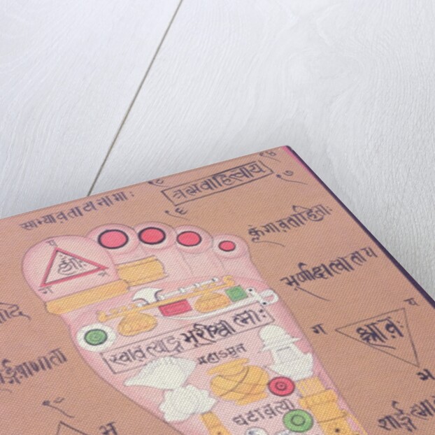 Tantric diagram of the right foot by School Indian