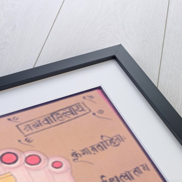 Tantric diagram of the right foot by School Indian