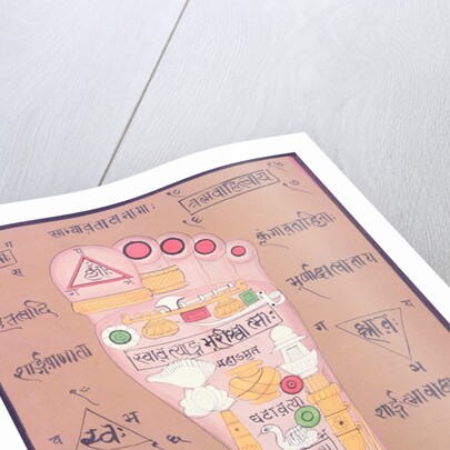 Tantric diagram of the right foot by School Indian