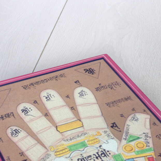 Tantric diagram of the left hand by School Indian