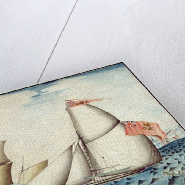 The Capture of 'The Four Brothers' by 'The Badger', Revenue Cutter, c.1823 by English School