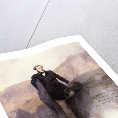 Pushkin on the Shore of the Black Sea, 1897 by Ivan Konstantinovich Aivazovsky