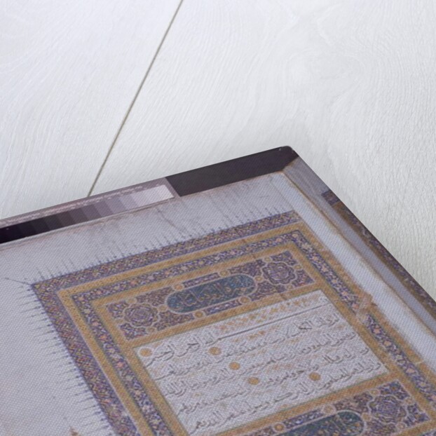 Manuscript of a Koran, c.1425-50 by Persian School