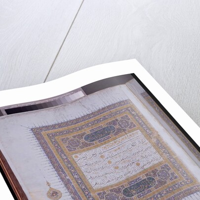 Manuscript of a Koran, c.1425-50 by Persian School