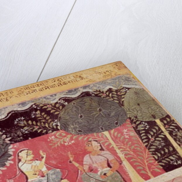 Two Princes in a Garden by Indian School