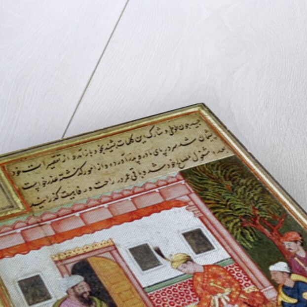 Courtiers Bringing Offerings of Fruit to a Prince, 1570-1600 by School Indian