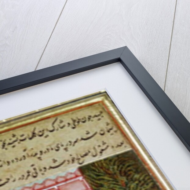 Courtiers Bringing Offerings of Fruit to a Prince, 1570-1600 by School Indian