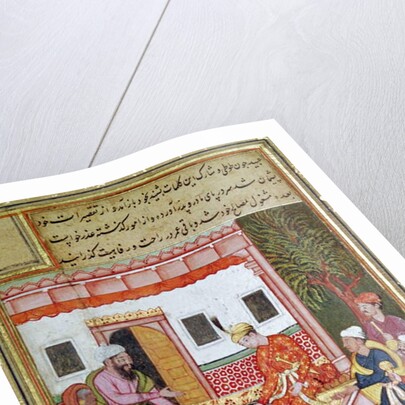 Courtiers Bringing Offerings of Fruit to a Prince, 1570-1600 by School Indian