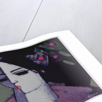 A Shared Moment by Endre Roder