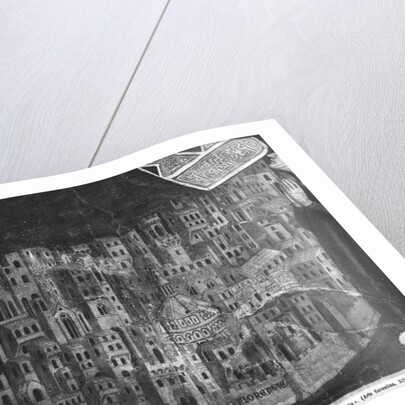 The Madonna della Misericordia by Italian School