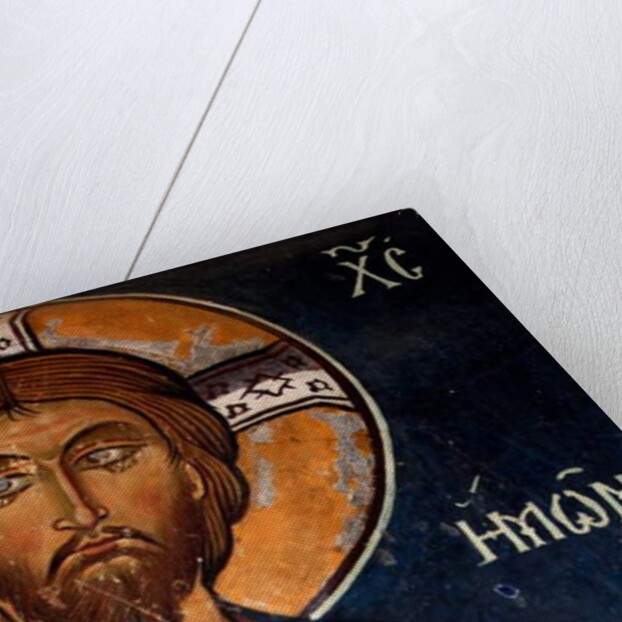 Mercyful Christ by Anonymous